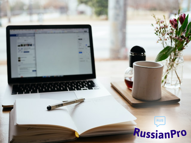 Highlighted office image