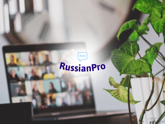 RussianPro Logo